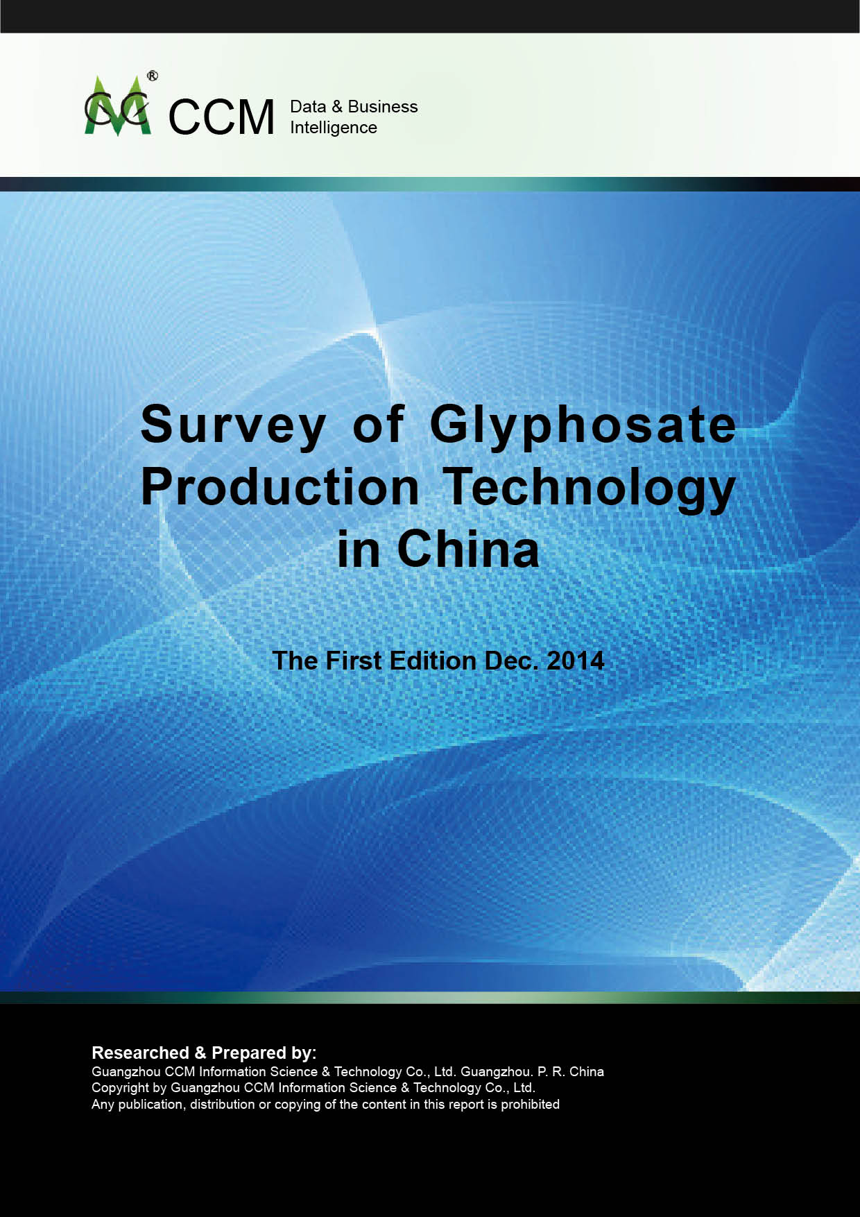 Survey of Glyphosate Production Technology in China
